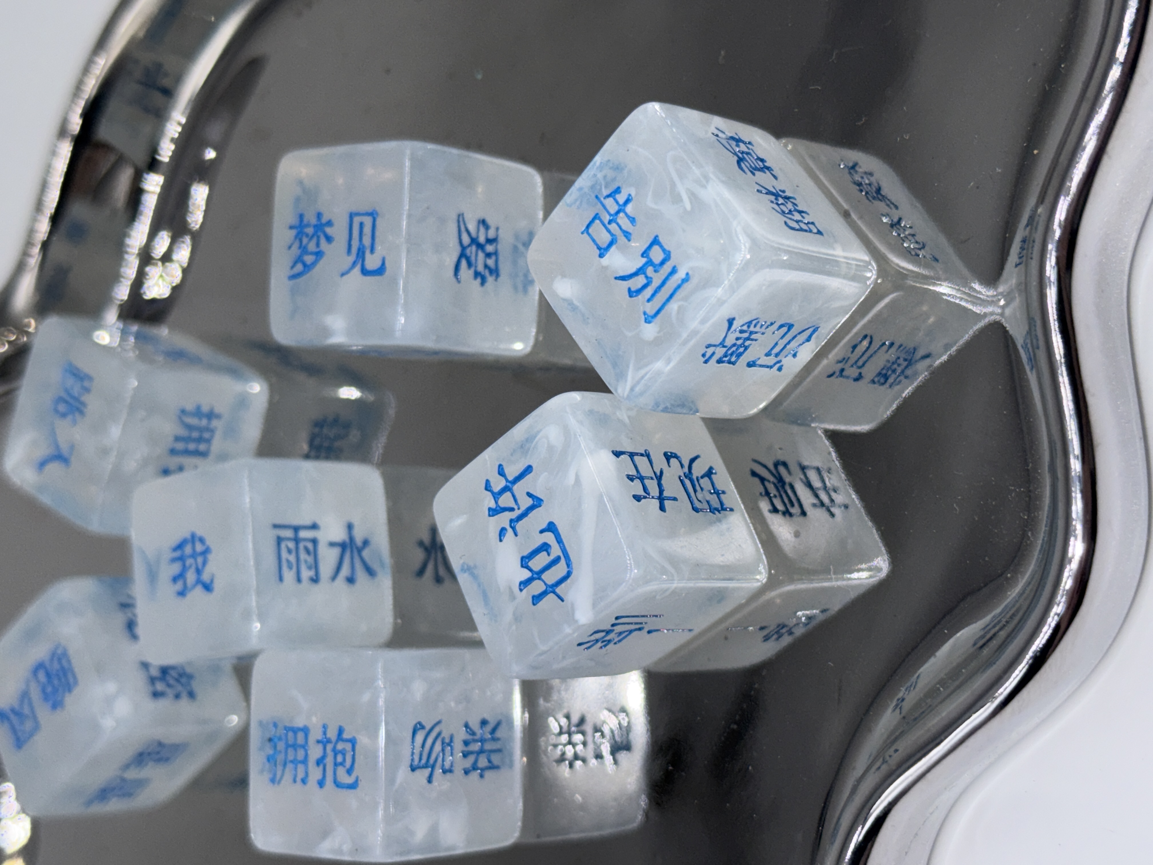 Custom letter dice